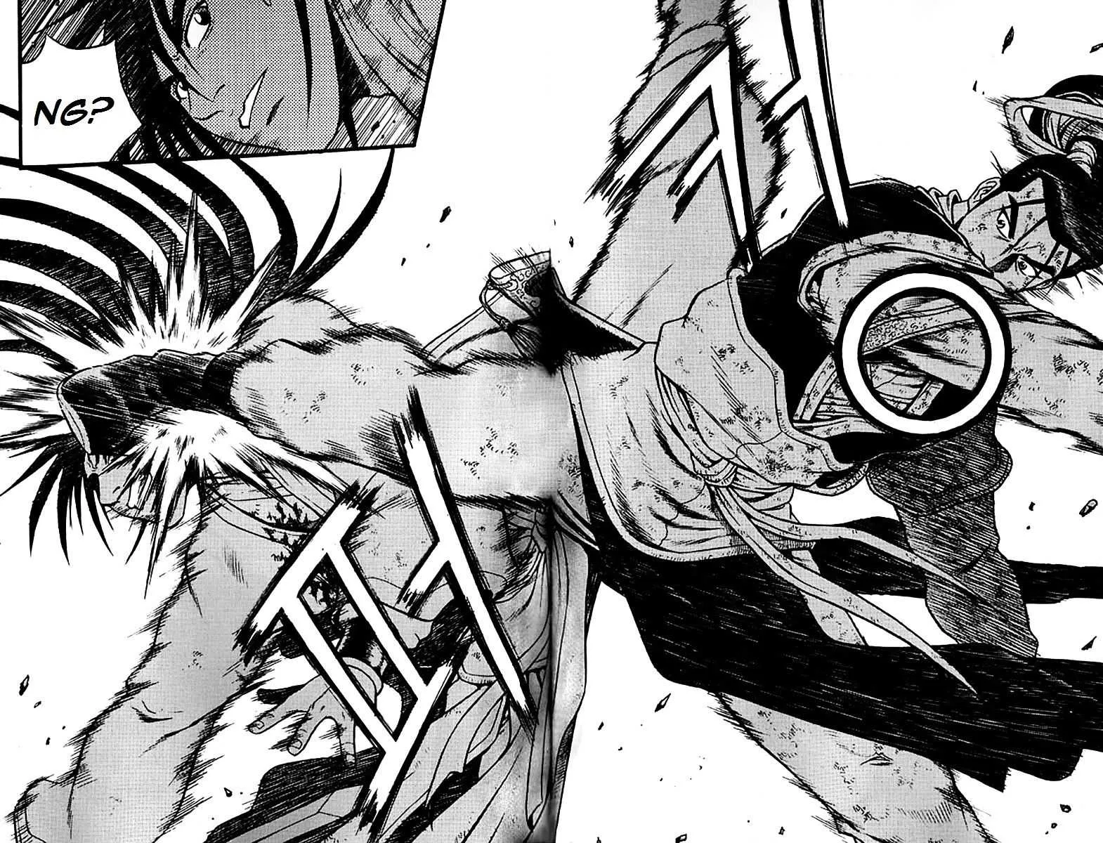 Ruler Of The Land Chapter 280 page 47 - 