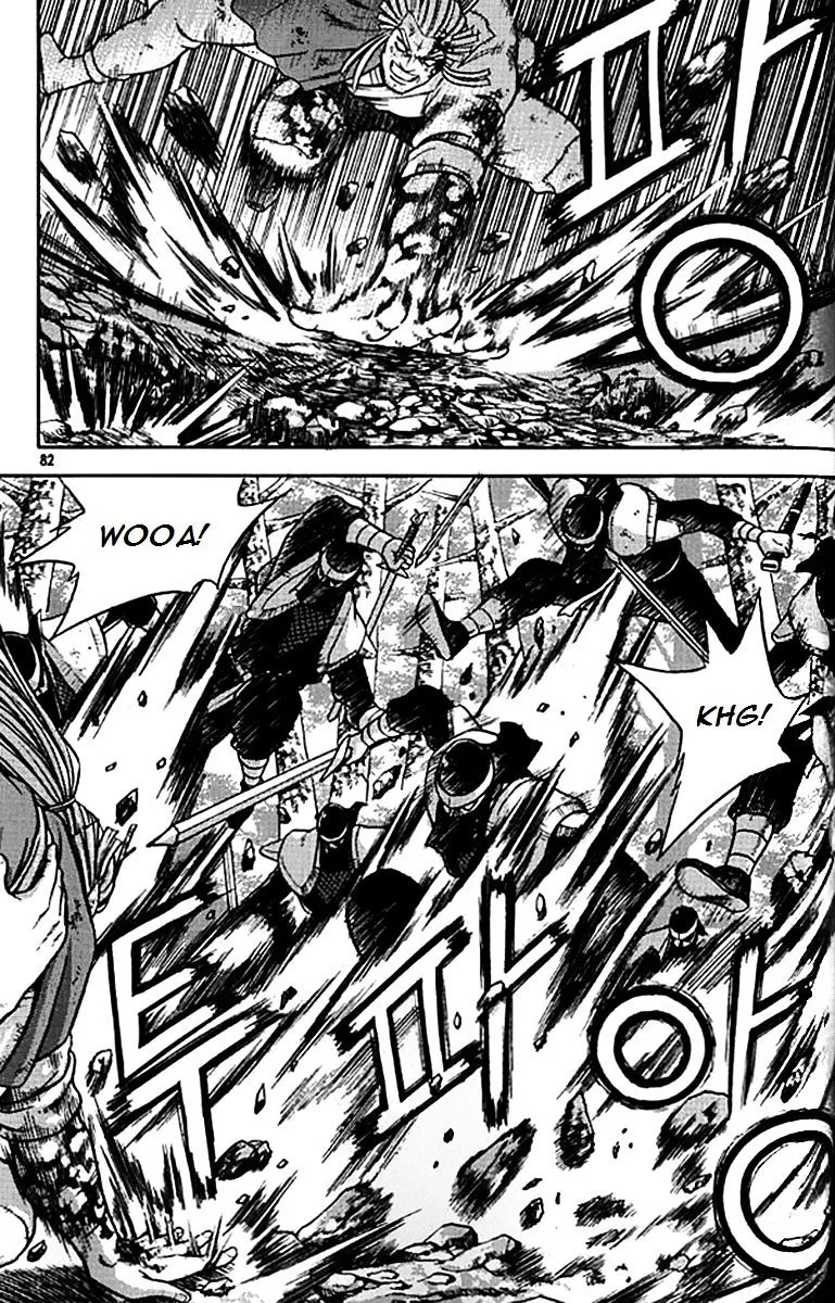 Ruler Of The Land Chapter 280 page 6 - 