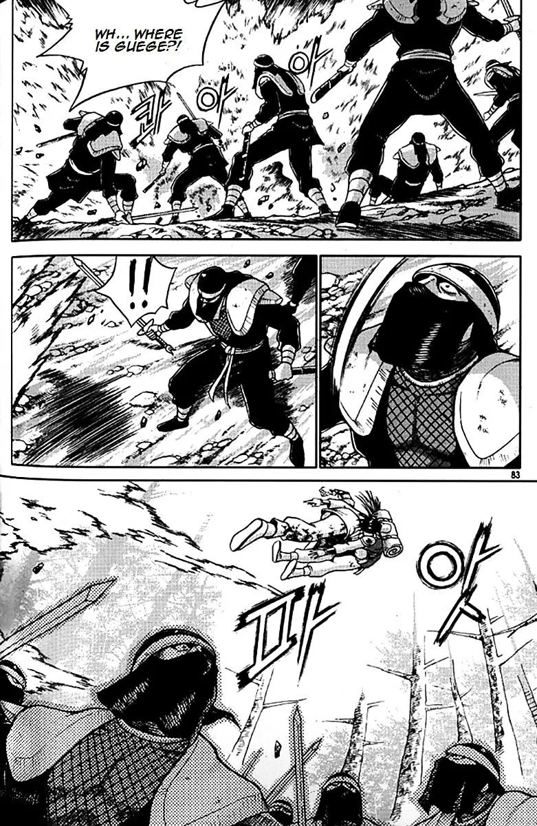 Ruler Of The Land Chapter 280 page 7 - 