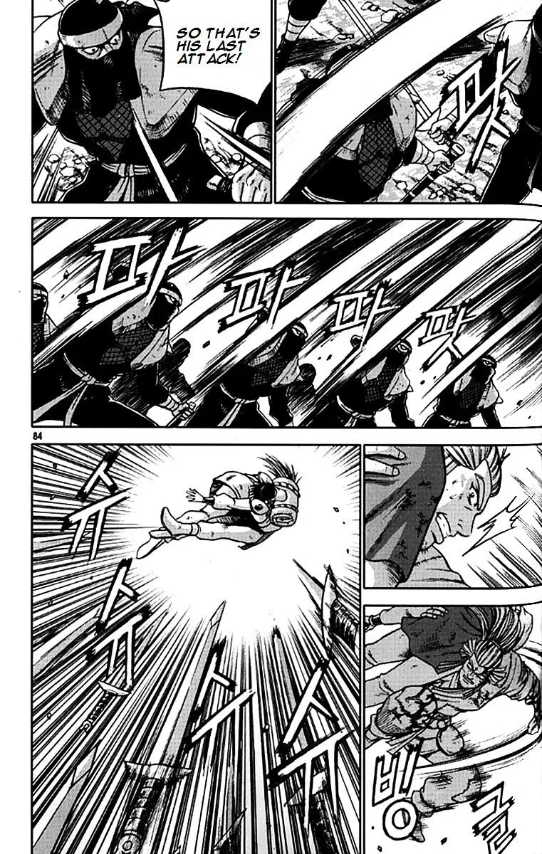 Ruler Of The Land Chapter 280 page 8 - 