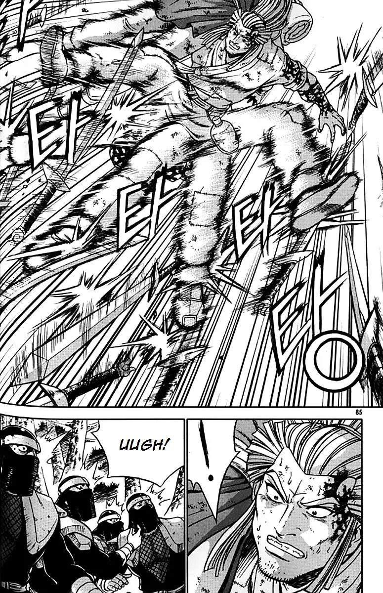 Ruler Of The Land Chapter 280 page 9 - 