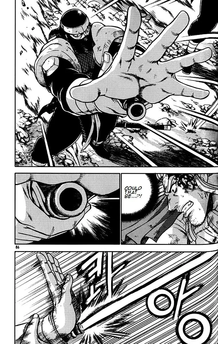 Ruler Of The Land Chapter 280 page 10 - 
