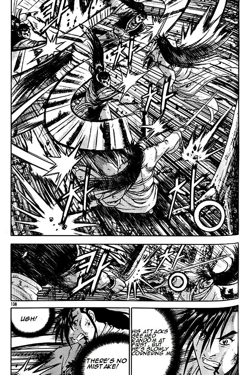Ruler Of The Land Chapter 281 page 11 - 