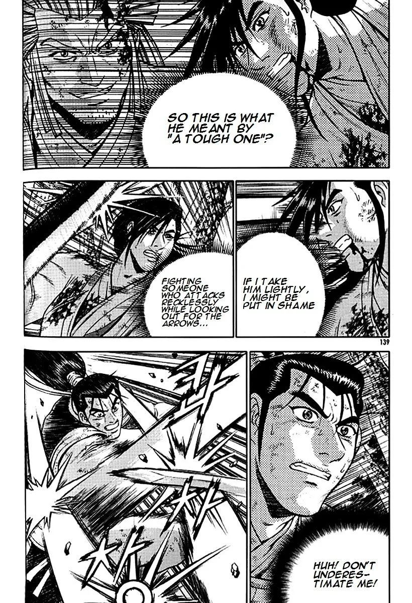 Ruler Of The Land Chapter 281 page 12 - 