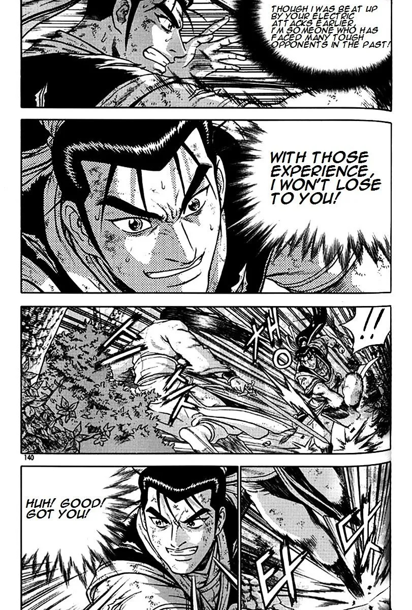 Ruler Of The Land Chapter 281 page 13 - 