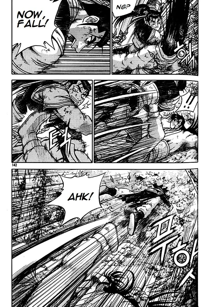 Ruler Of The Land Chapter 281 page 15 - 