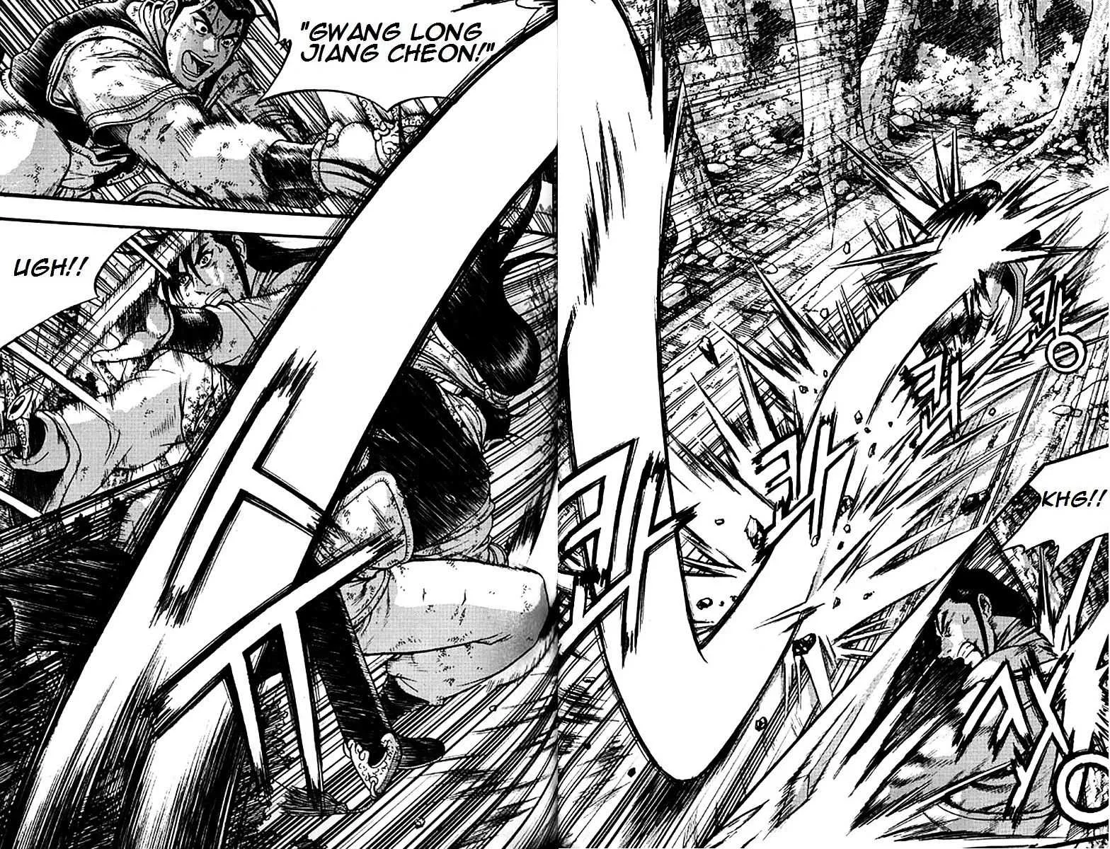 Ruler Of The Land Chapter 281 page 19 - 