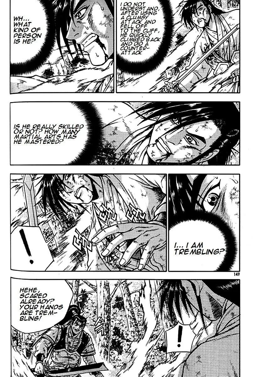 Ruler Of The Land Chapter 281 page 21 - 