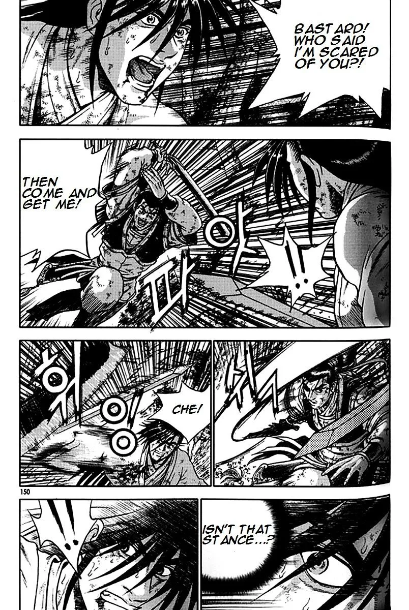 Ruler Of The Land Chapter 281 page 22 - 
