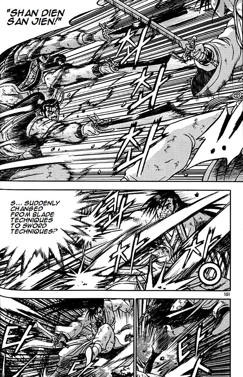 Ruler Of The Land Chapter 281 page 23 - 