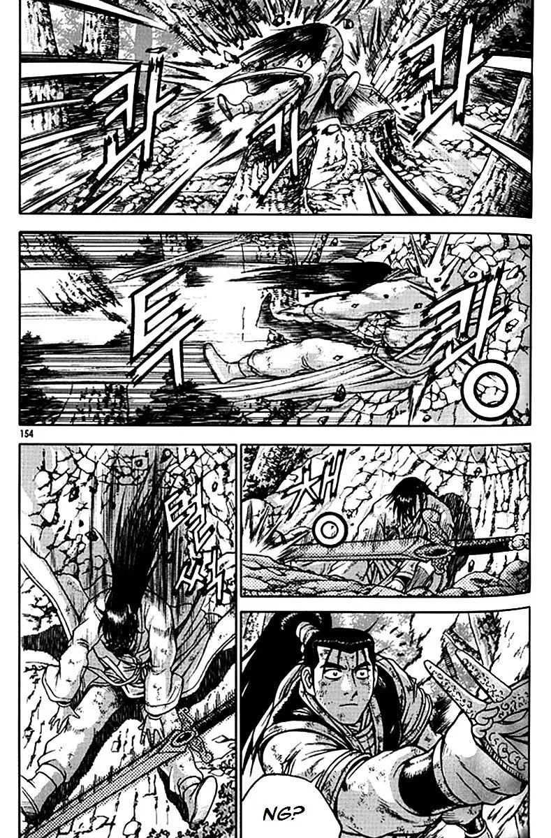 Ruler Of The Land Chapter 281 page 25 - 