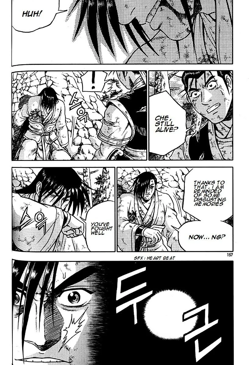 Ruler Of The Land Chapter 281 page 28 - 