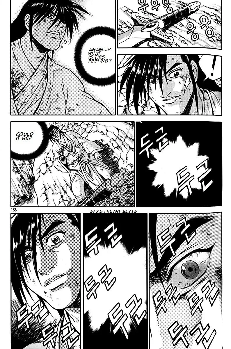 Ruler Of The Land Chapter 281 page 29 - 