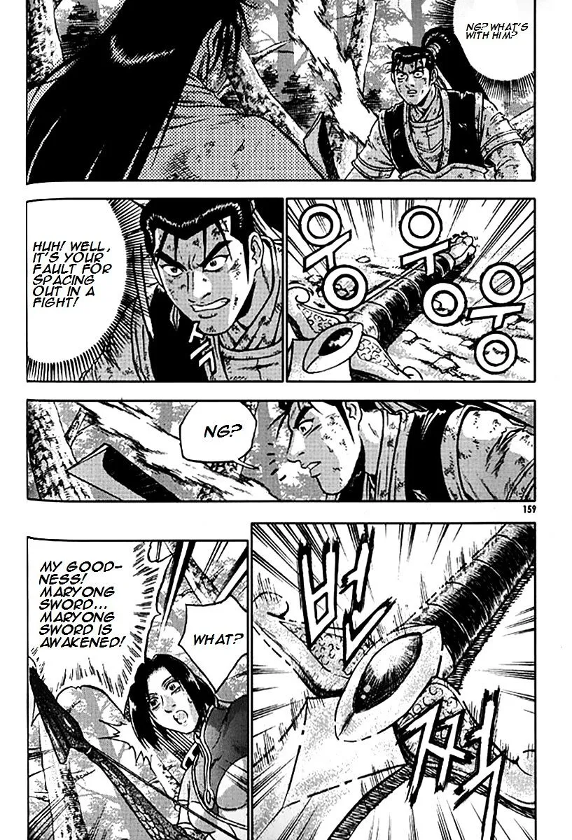 Ruler Of The Land Chapter 281 page 30 - 
