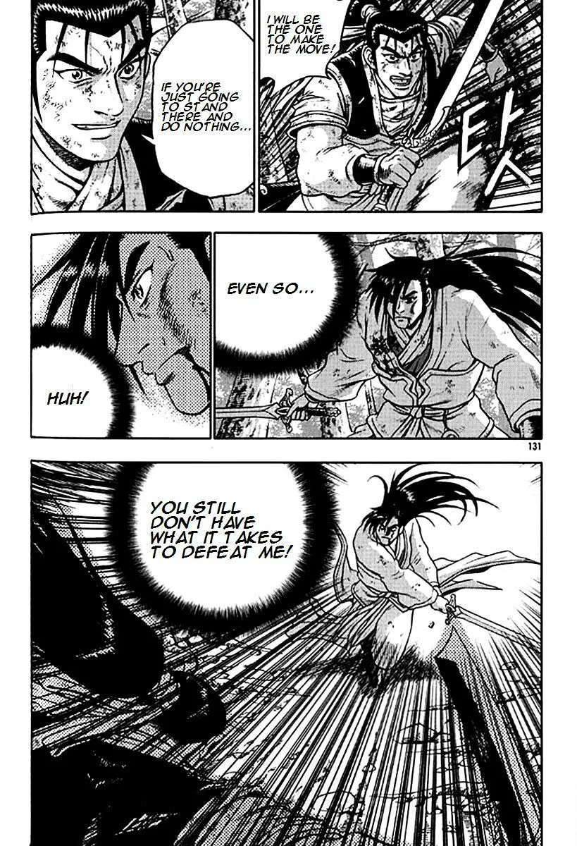 Ruler Of The Land Chapter 281 page 4 - 