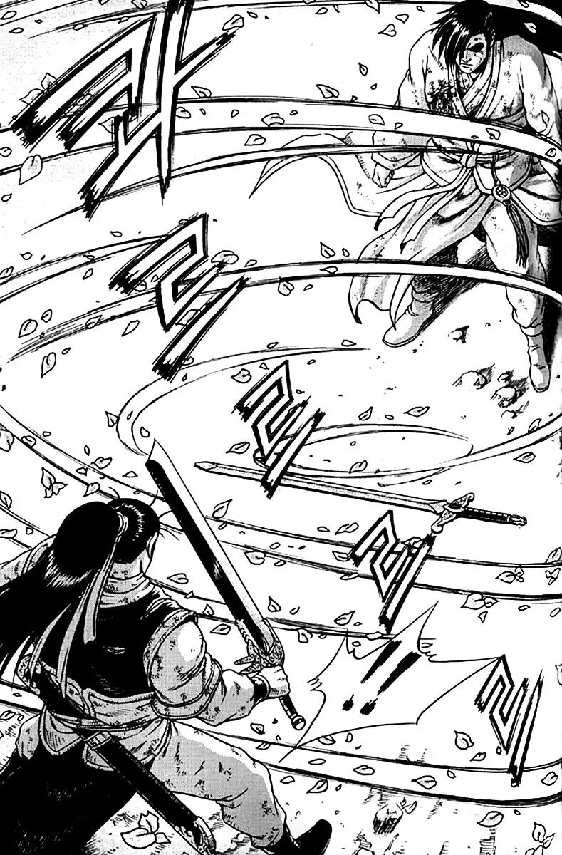 Ruler Of The Land Chapter 281 page 31 - 