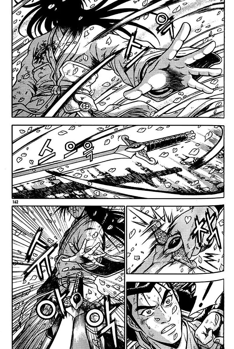 Ruler Of The Land Chapter 281 page 33 - 