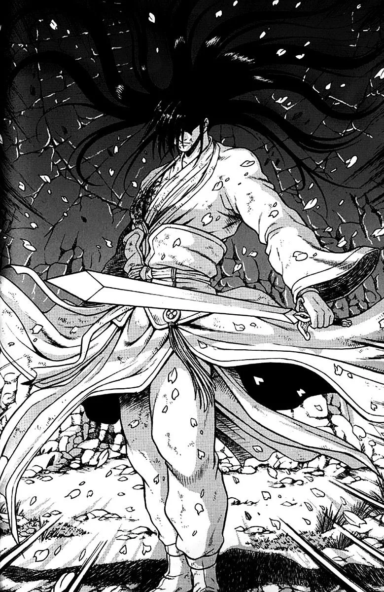 Ruler Of The Land Chapter 281 page 34 - 