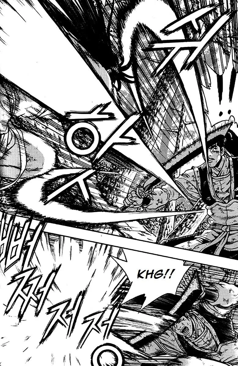 Ruler Of The Land Chapter 281 page 40 - 