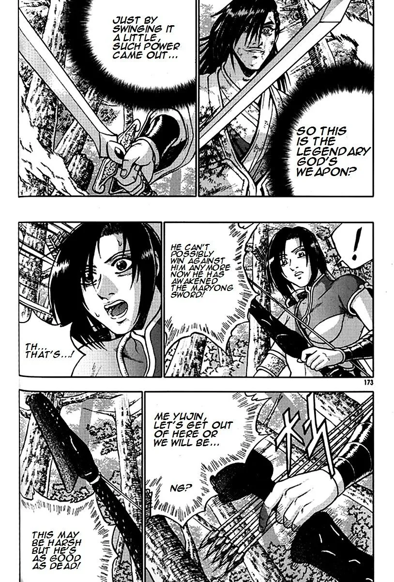 Ruler Of The Land Chapter 281 page 43 - 