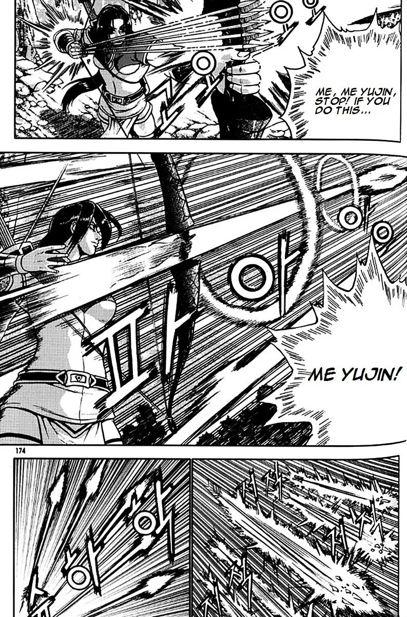 Ruler Of The Land Chapter 281 page 44 - 