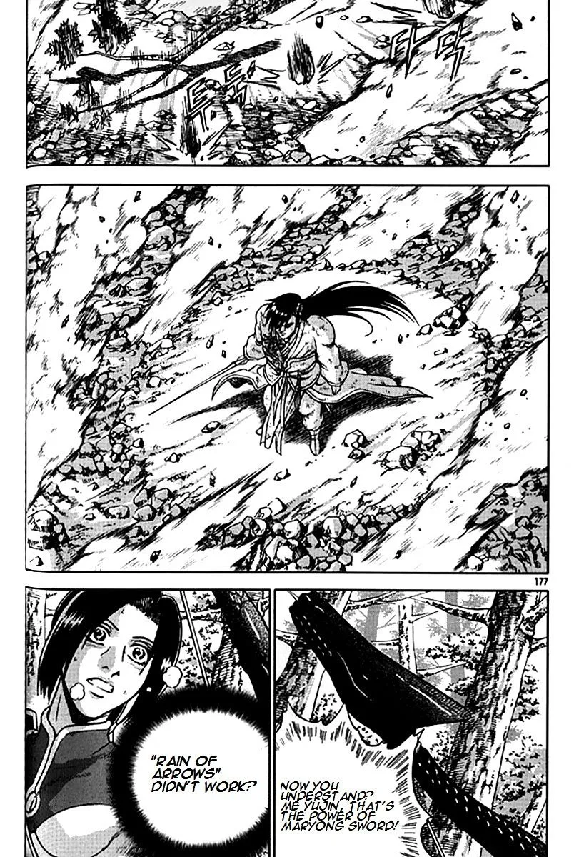 Ruler Of The Land Chapter 281 page 47 - 