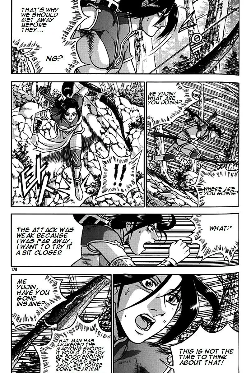Ruler Of The Land Chapter 281 page 48 - 