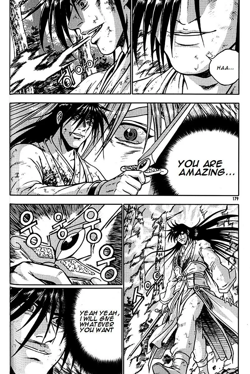 Ruler Of The Land Chapter 281 page 49 - 