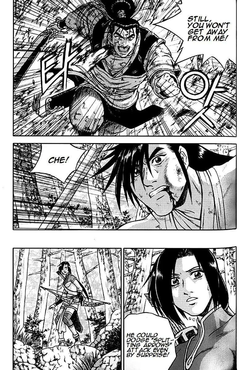 Ruler Of The Land Chapter 281 page 7 - 