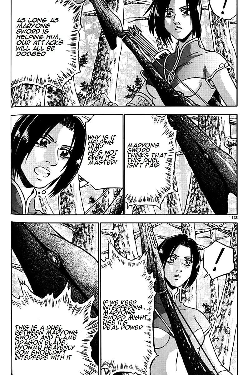 Ruler Of The Land Chapter 281 page 8 - 