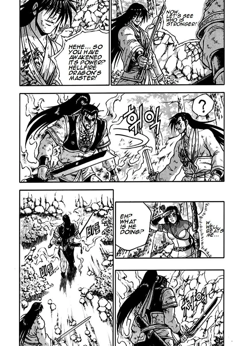Ruler Of The Land Chapter 282 page 11 - 