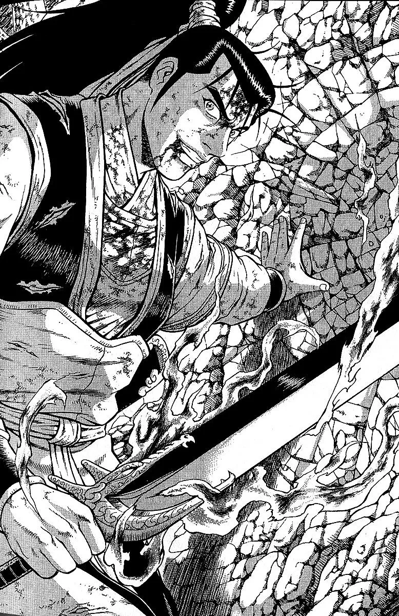Ruler Of The Land Chapter 282 page 14 - 
