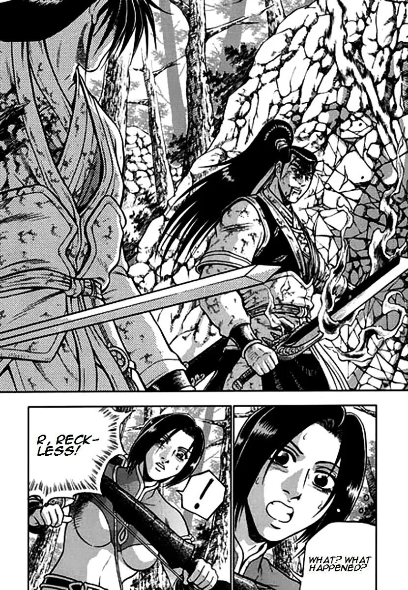 Ruler Of The Land Chapter 282 page 15 - 