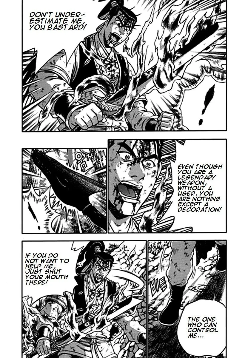 Ruler Of The Land Chapter 282 page 17 - 