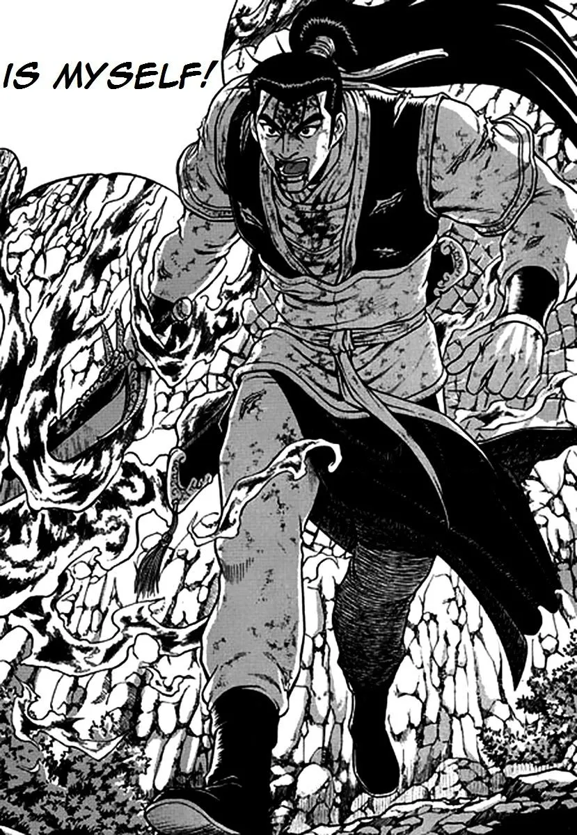 Ruler Of The Land Chapter 282 page 18 - 