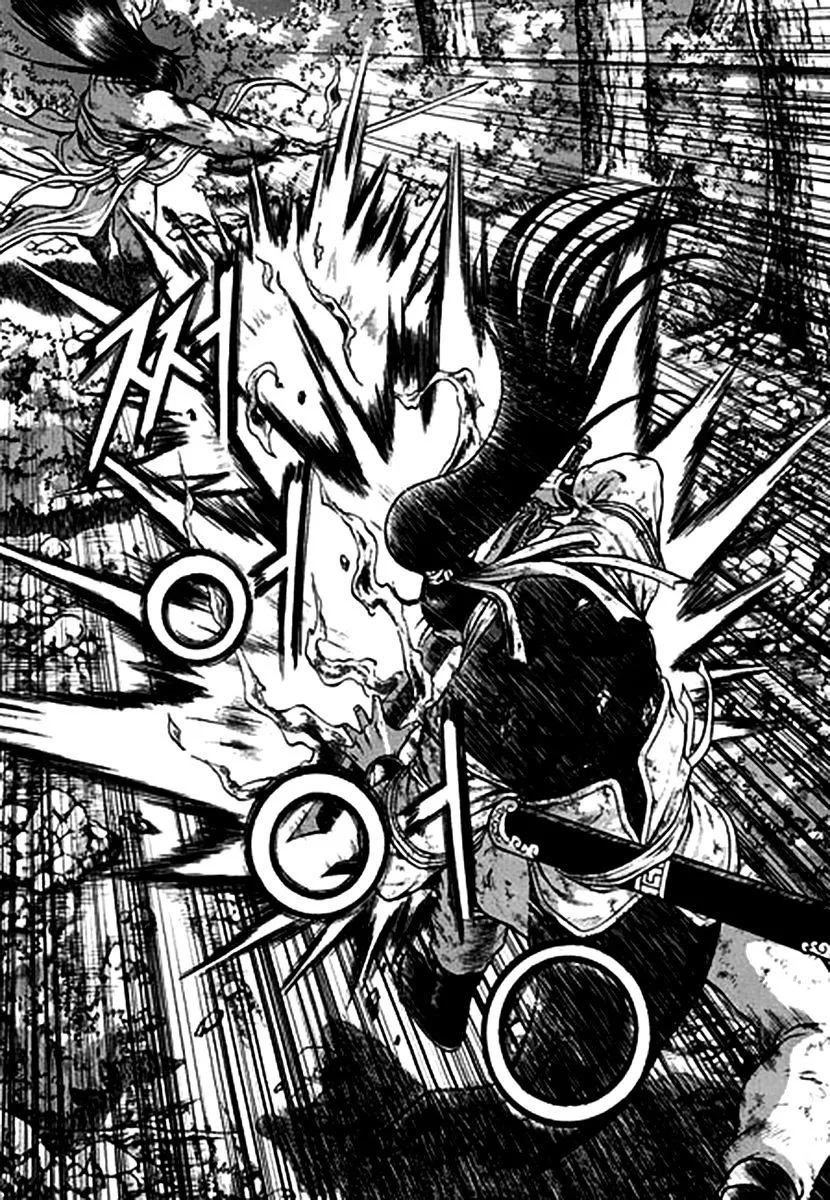 Ruler Of The Land Chapter 282 page 20 - 
