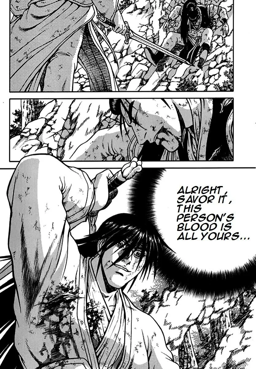 Ruler Of The Land Chapter 282 page 3 - 