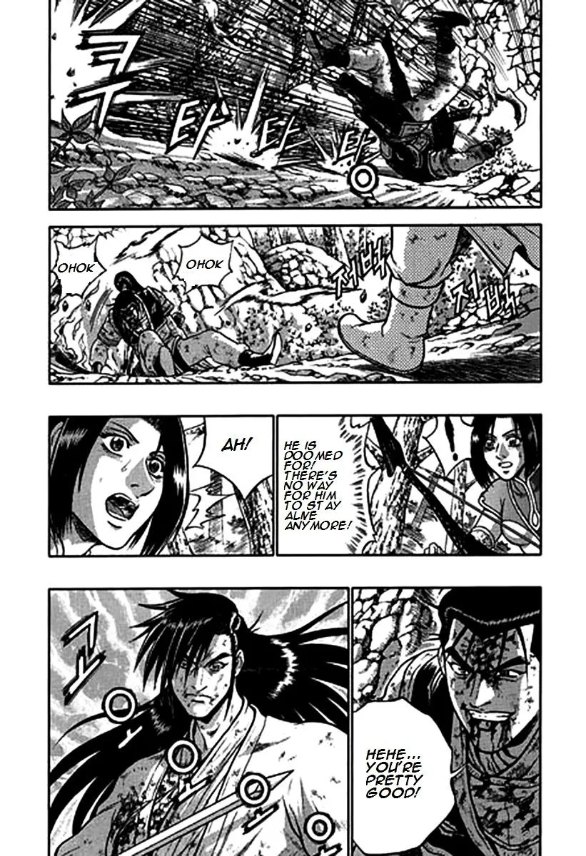 Ruler Of The Land Chapter 282 page 21 - 