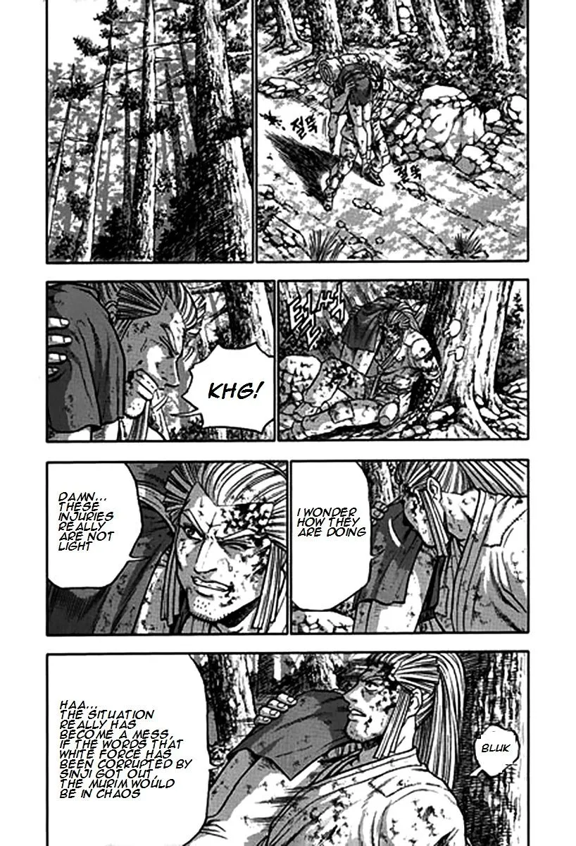Ruler Of The Land Chapter 282 page 22 - 