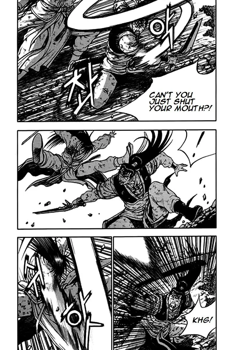 Ruler Of The Land Chapter 282 page 28 - 
