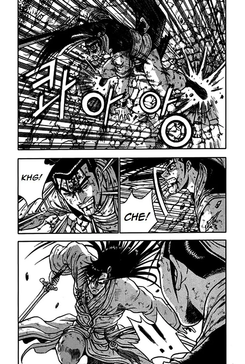 Ruler Of The Land Chapter 282 page 30 - 