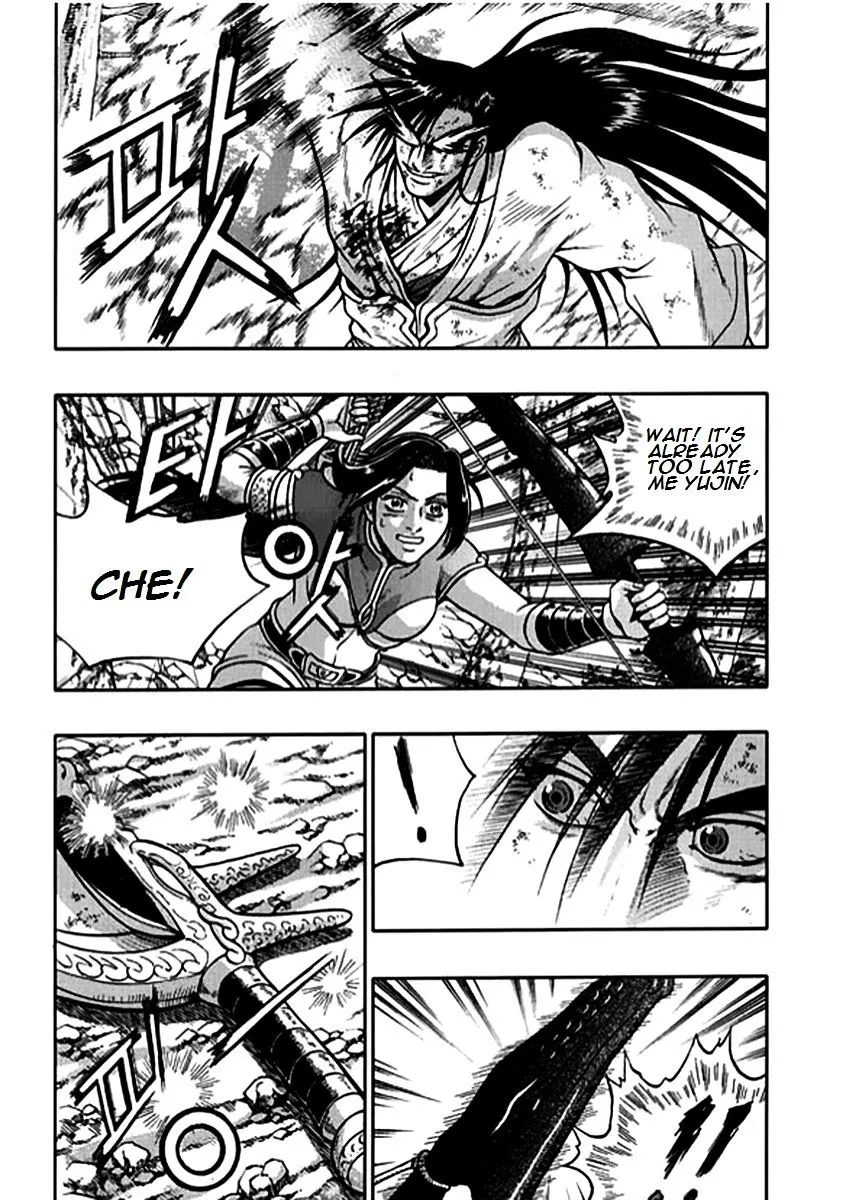 Ruler Of The Land Chapter 282 page 4 - 