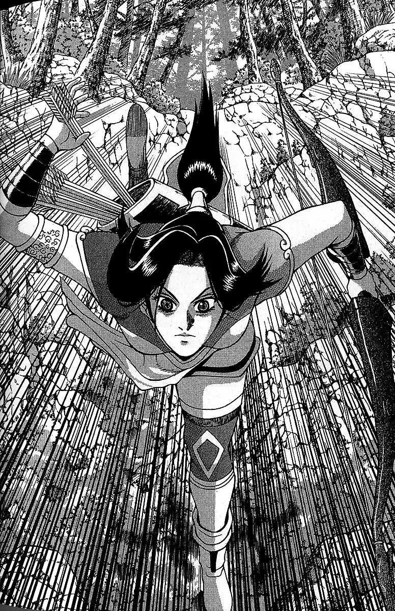 Ruler Of The Land Chapter 282 page 34 - 