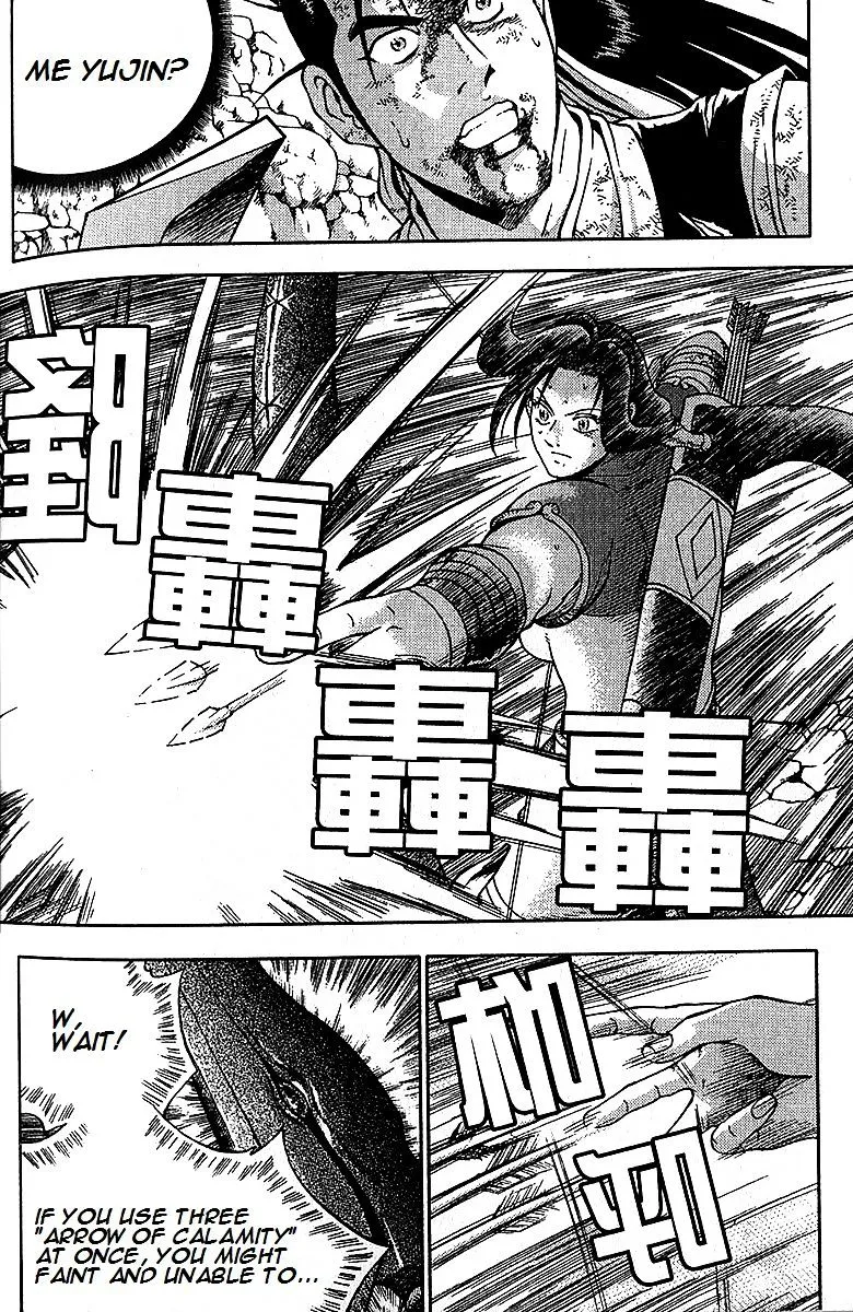 Ruler Of The Land Chapter 282 page 36 - 