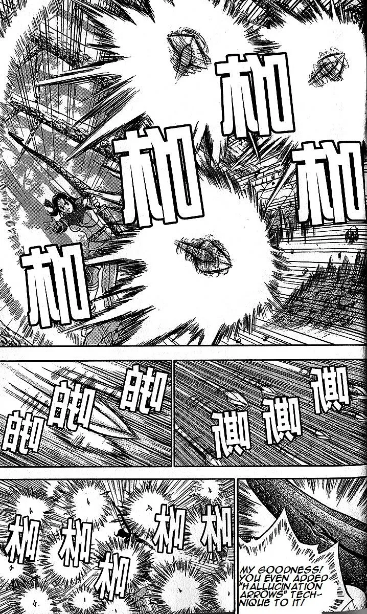 Ruler Of The Land Chapter 282 page 37 - 