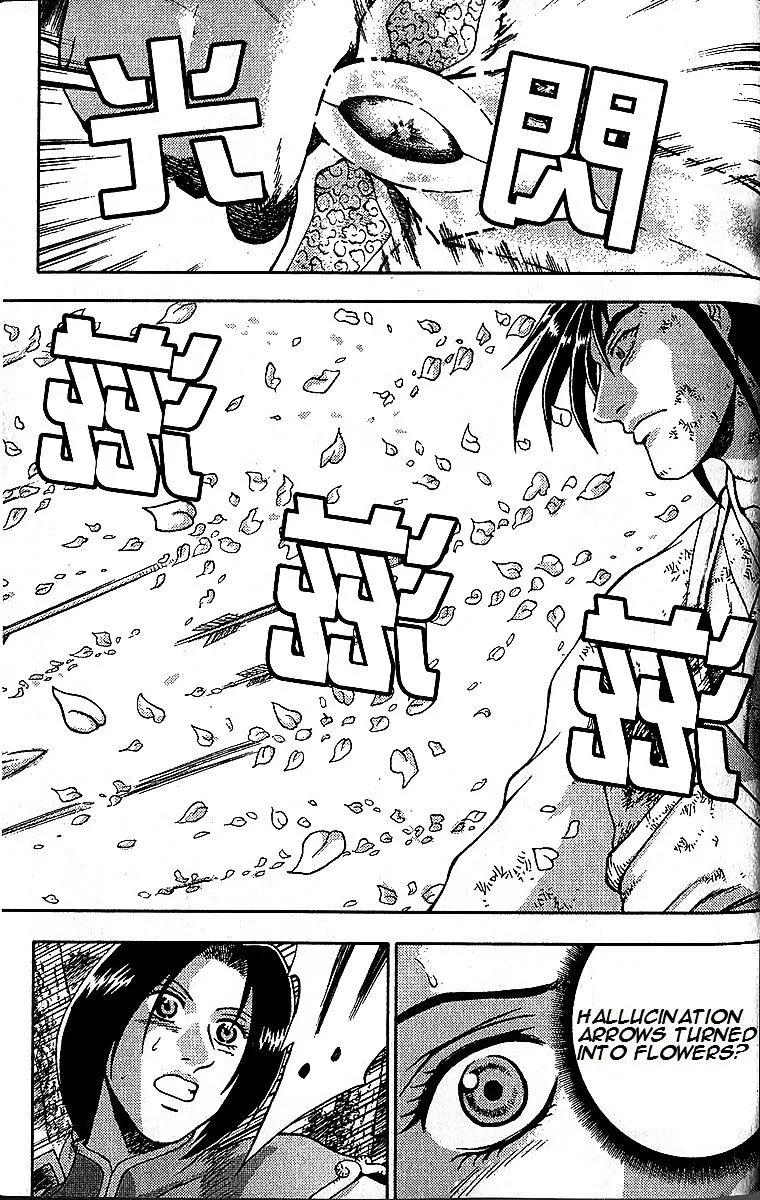 Ruler Of The Land Chapter 282 page 39 - 