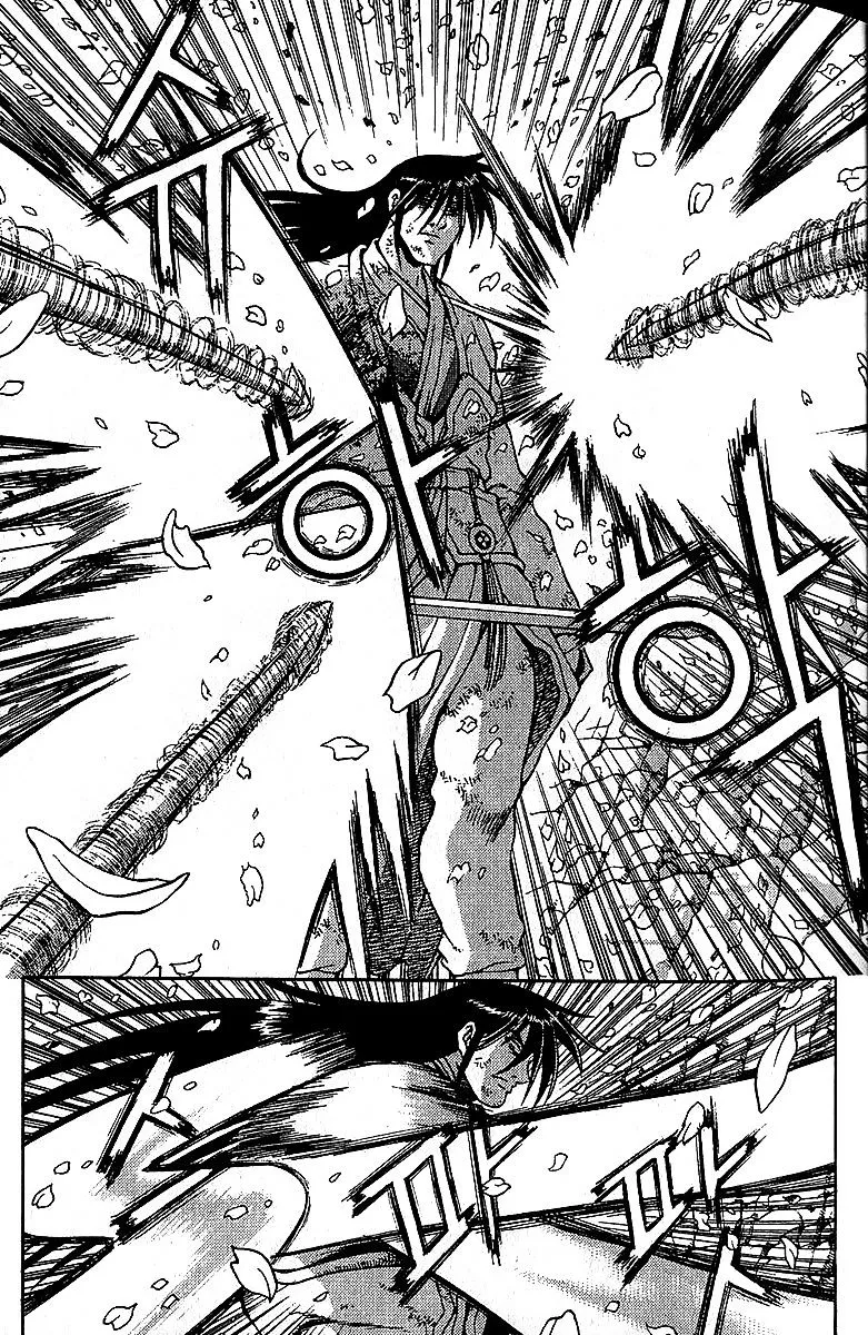 Ruler Of The Land Chapter 282 page 40 - 