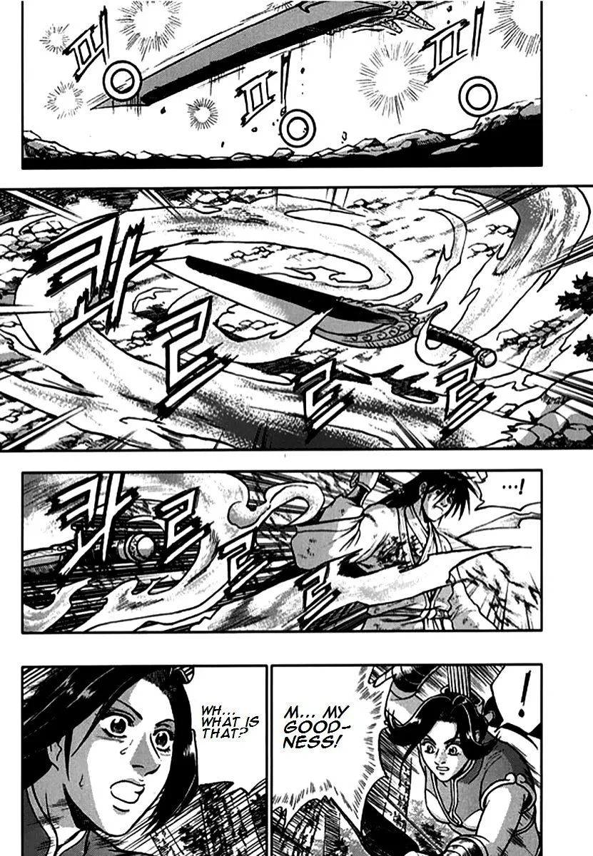 Ruler Of The Land Chapter 282 page 5 - 
