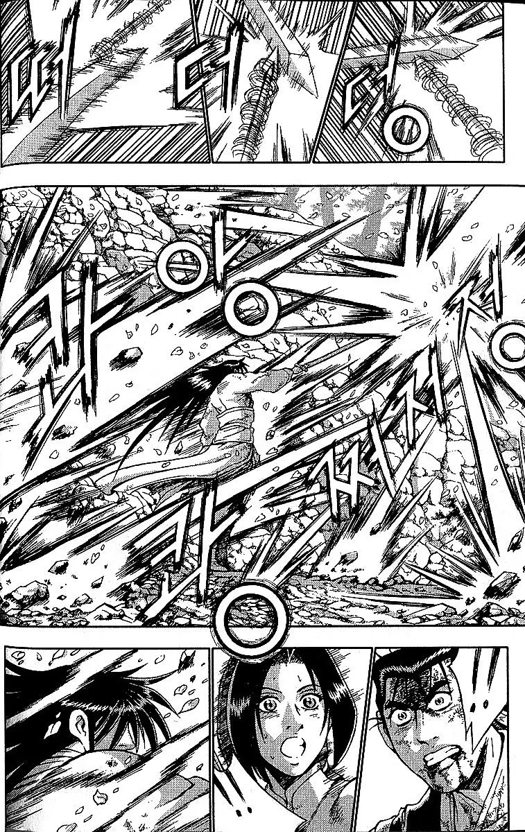 Ruler Of The Land Chapter 282 page 41 - 