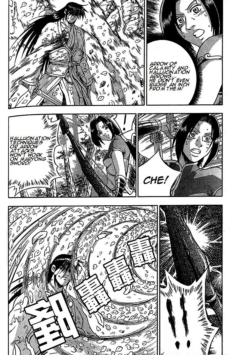 Ruler Of The Land Chapter 282 page 42 - 